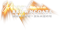 Pennsylvania Browncoats - Firefly Fans of Pennsylvania